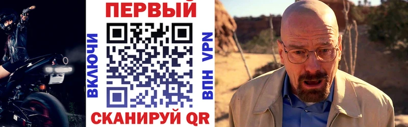 Amphetamine 97% Чердынь