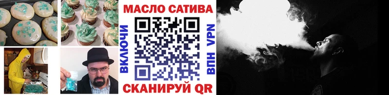 Canna-Cookies марихуана  ссылка на мегу ССЫЛКА  Чердынь 