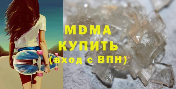 прущая мука Наволоки