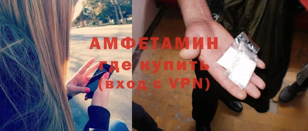 гидропоника Навашино