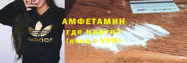 прущая мука Наволоки