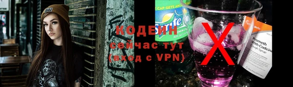 гидропоника Навашино