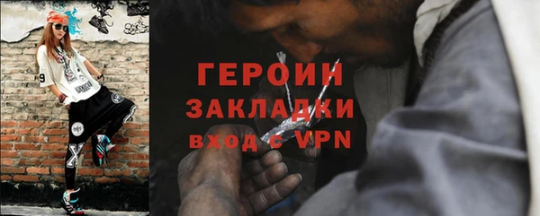 прущая мука Наволоки