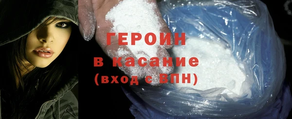 прущая мука Наволоки