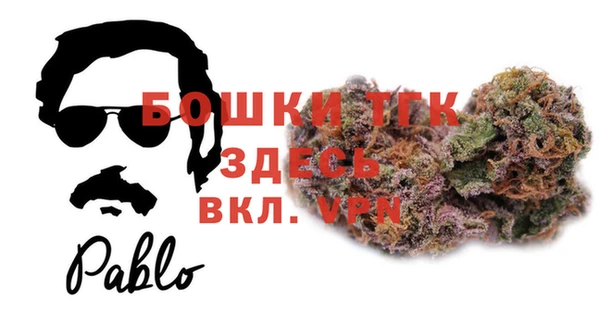 гидропоника Навашино