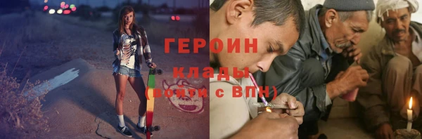 прущая мука Наволоки