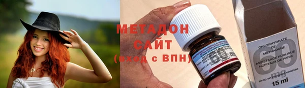 прущая мука Наволоки