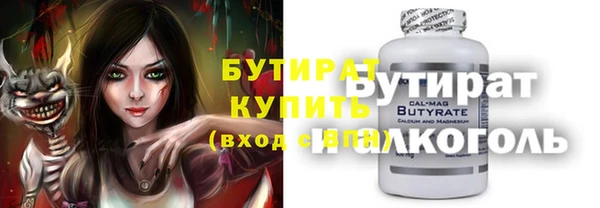 прущая мука Наволоки