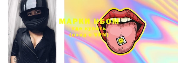 прущая мука Наволоки