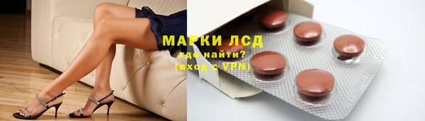 гидропоника Навашино