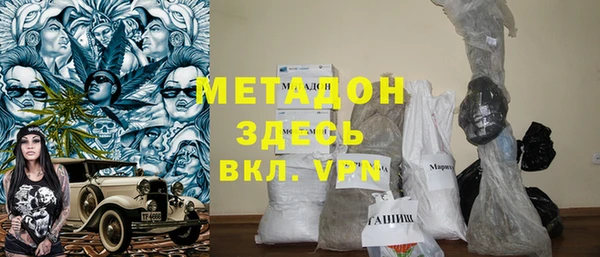 прущая мука Наволоки