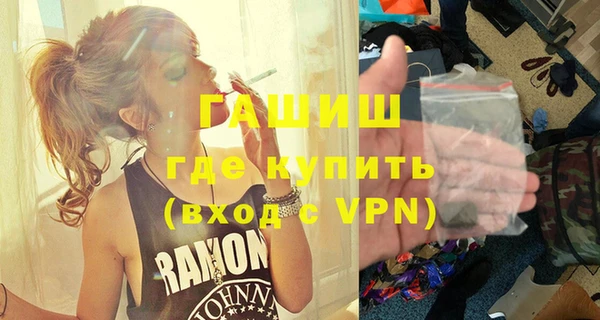 прущая мука Наволоки