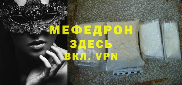 гидропоника Навашино