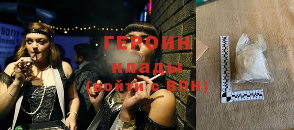соль курить ск Надым