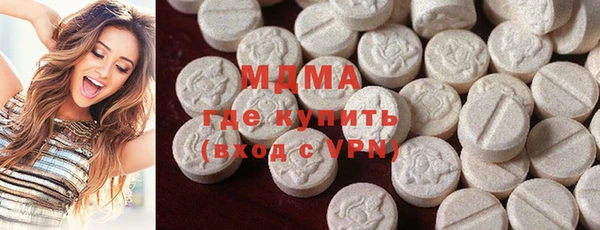 гидропоника Навашино