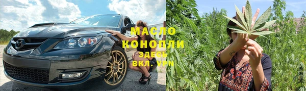 гидропоника Навашино