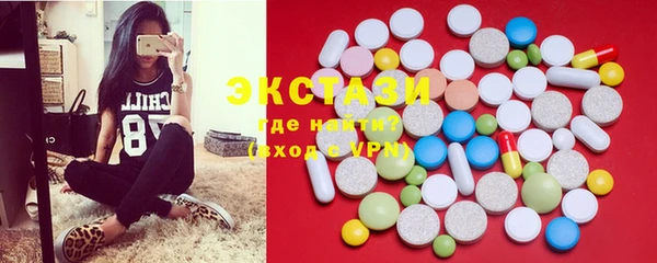 гидропоника Навашино