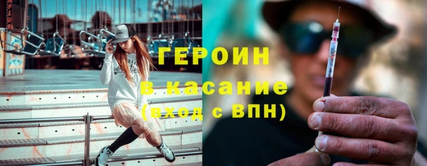 соль курить ск Надым