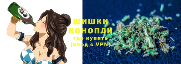 прущая мука Наволоки