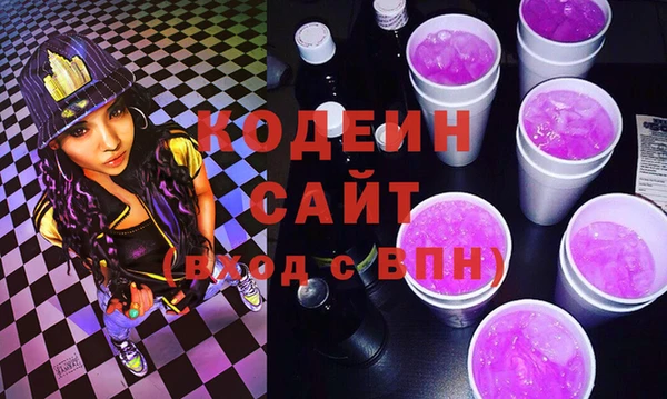гидропоника Навашино