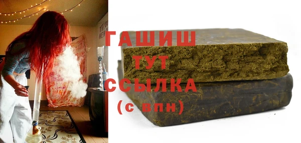 соль курить ск Надым