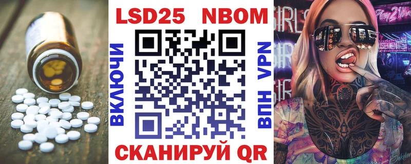купить закладку  Чердынь  hydra   ЛСД экстази кислота 