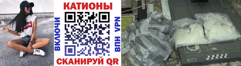 МЕГА онион  Чердынь  МЯУ-МЯУ мяу мяу  сколько стоит 