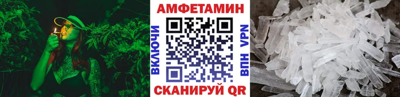 KRAKEN ССЫЛКА  Чердынь  Метамфетамин винт 