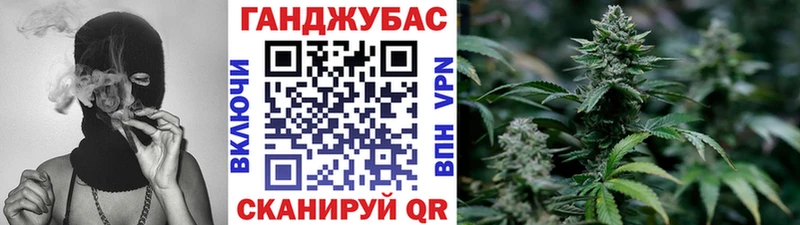 сколько стоит Чердынь МАРИХУАНА LSD WEED